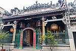 Thumbnail for Thien Hau Temple (Cholon)