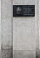 wikimedia_commons=File:20230627 xl 0836-Gedenktafel für Lejsa Ukrainka, Larysa Kosatsch, Lesya Ukrainka.jpg