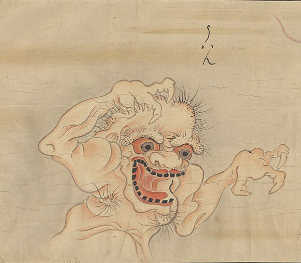 3 Uwan (うわん) is a creature in Japanese folklore that is a disembodied voice. In most folktales it shouts out "Uwan," consequently frightening those wh