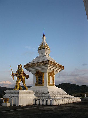 Laos