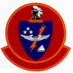 49 Flying Training Sq emblem.png