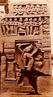 A Vishnu relief from the temple narrating the man-boar Varaha legend and the Samudra manthan mythology. 5th century relief from Tigawa Kankali Devi Temple, Varaha legend and Samudra Manthan narrative.jpg