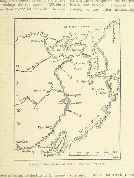 File:669 of 'The Wars of the 'Nineties. A history of the warfare of the last ten years of the nineteenth century ... With ... illustrations ... and plans by the author' (11251125674).jpg