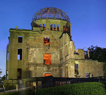 Fail:A-bomb_dome.jpg