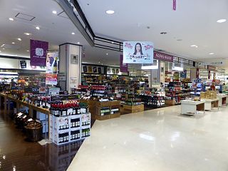 File Aeon Liquor In Aeon Ibaraki Shopping Center Jpg Wikimedia Commons