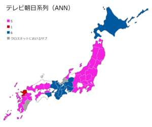 オールニッポン・ニュースネットワーク: 概説, 沿革, 加盟局