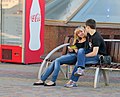 A couple on a bench.jpg