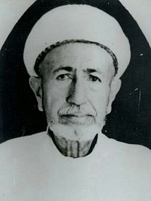 Abubakar bin Ali Shahab.jpeg