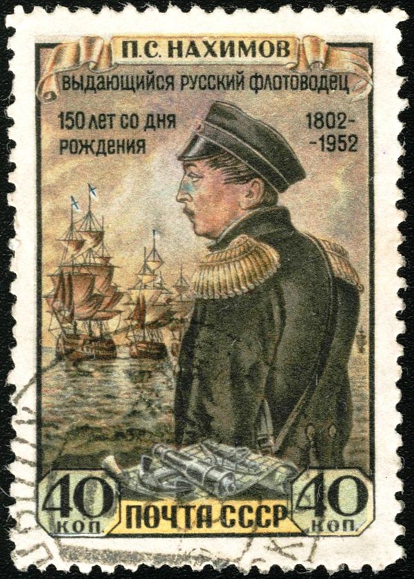 Nakhimov on a 1952 Soviet stamp