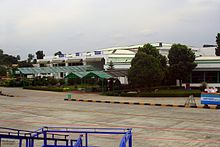 Maharaja Bir Bikram Manikya Agartala airport (Tripura)