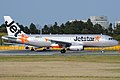 Airbus A320-232, Jetstar Japan AN2256726.jpg