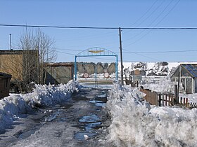 Aérodrome de Severo-Evensk