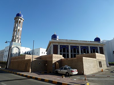 Moschea Al-Hawr