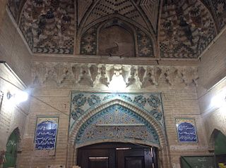 Al-Wazeer Mosque Mosque in Iraq