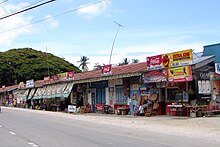 Sari-sari stores in Alburquerque, Bohol. Alburquerque Bohol.jpg