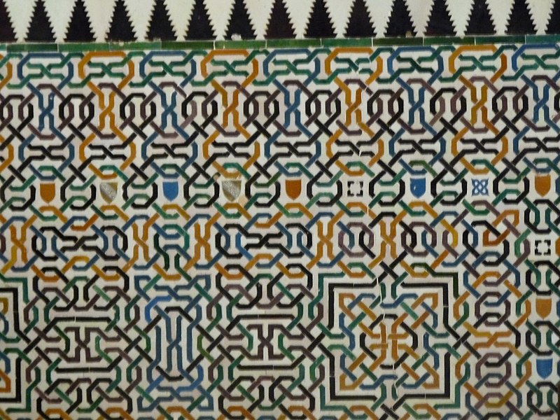 File:Alhambra wall 11 (7005868951).jpg