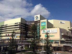 Amagasaki Q'small.JPG