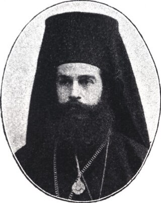 <span class="mw-page-title-main">Ambrosios Pleianthidis</span> Greek Orthodox saint and bishop