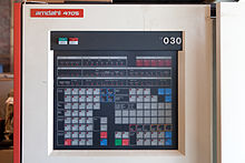 Front panel of an Amdahl 4705 communications controller Amdahl 4705.jpg