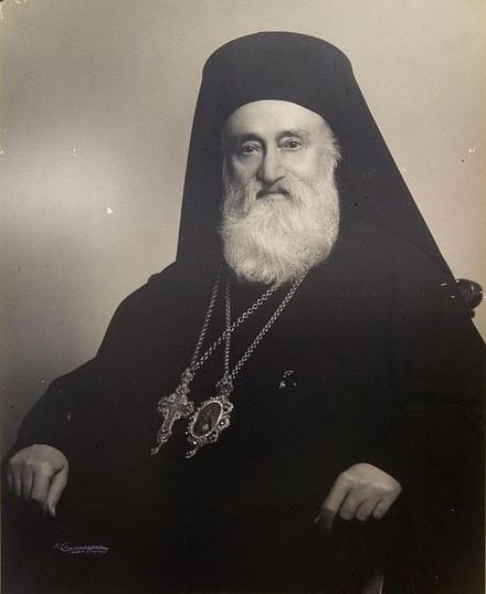 Photograph of Archbishop Chrysostomos II