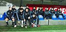 The substitute bench of the Argentina national team. Argentina substitute bench - Portugal vs. Argentina, 9th February 2011 (1).jpg