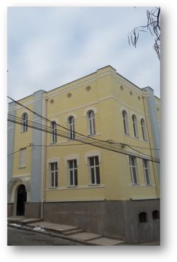 Сградата на архива в Струмица