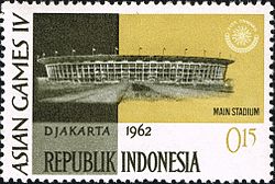 Asian Games 1962 stamp of Indonesia 20.jpg