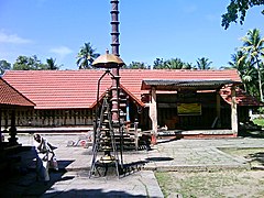 Avanavancherry Temple.jpg