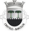 Wappen von Cristelo
