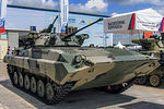 BMP-2 with modernized turret at Engineering Technologies 2012 01.jpg