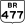 BR-477 jct.svg