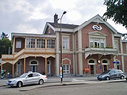 Stasjon Baarn yn 2014