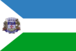 Vlag van Nova Luzitânia