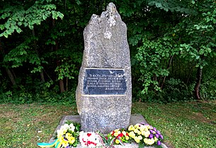 Kamień pamiątkowy bitwy pod Kircholmem w Salaspils na Łotwie