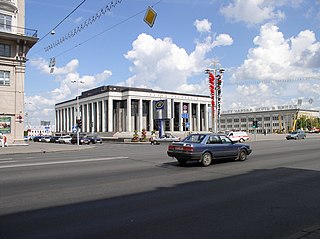 <span class="mw-page-title-main">October Square, Minsk</span> City square in Minsk, Belarus