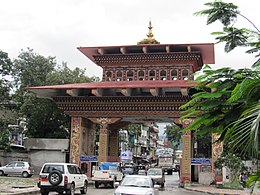 Poarta Bhutanului în Phuentsoling 0.jpg