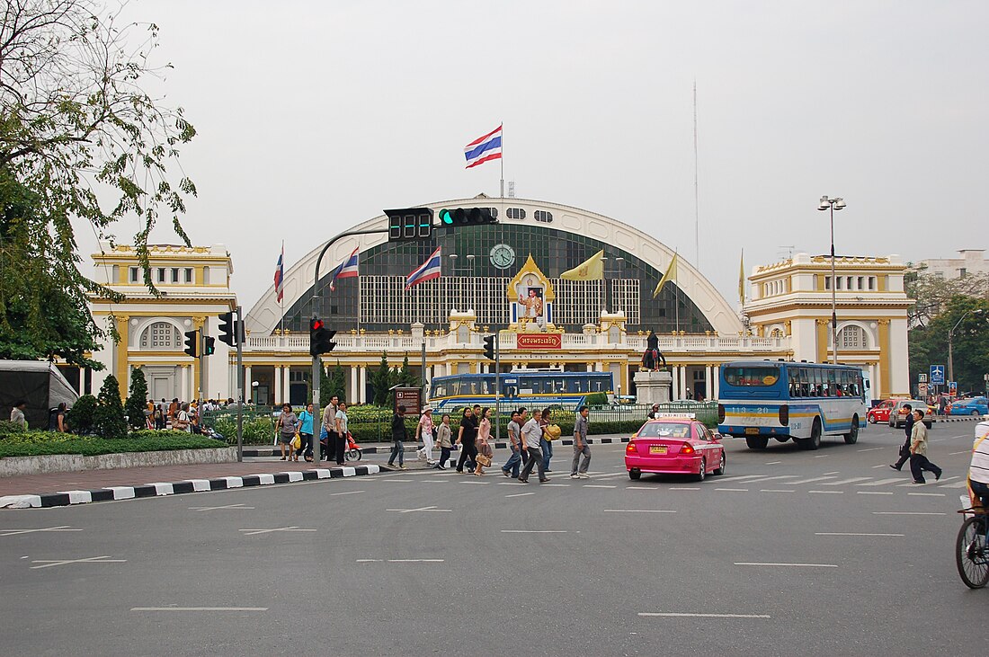 Ga Hua Lamphong