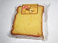 Bon Appetit Bakery Pound Cake (39910566204).jpg