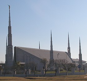 Illustratieve afbeelding van de sectie Mormon Temple in Buenos Aires