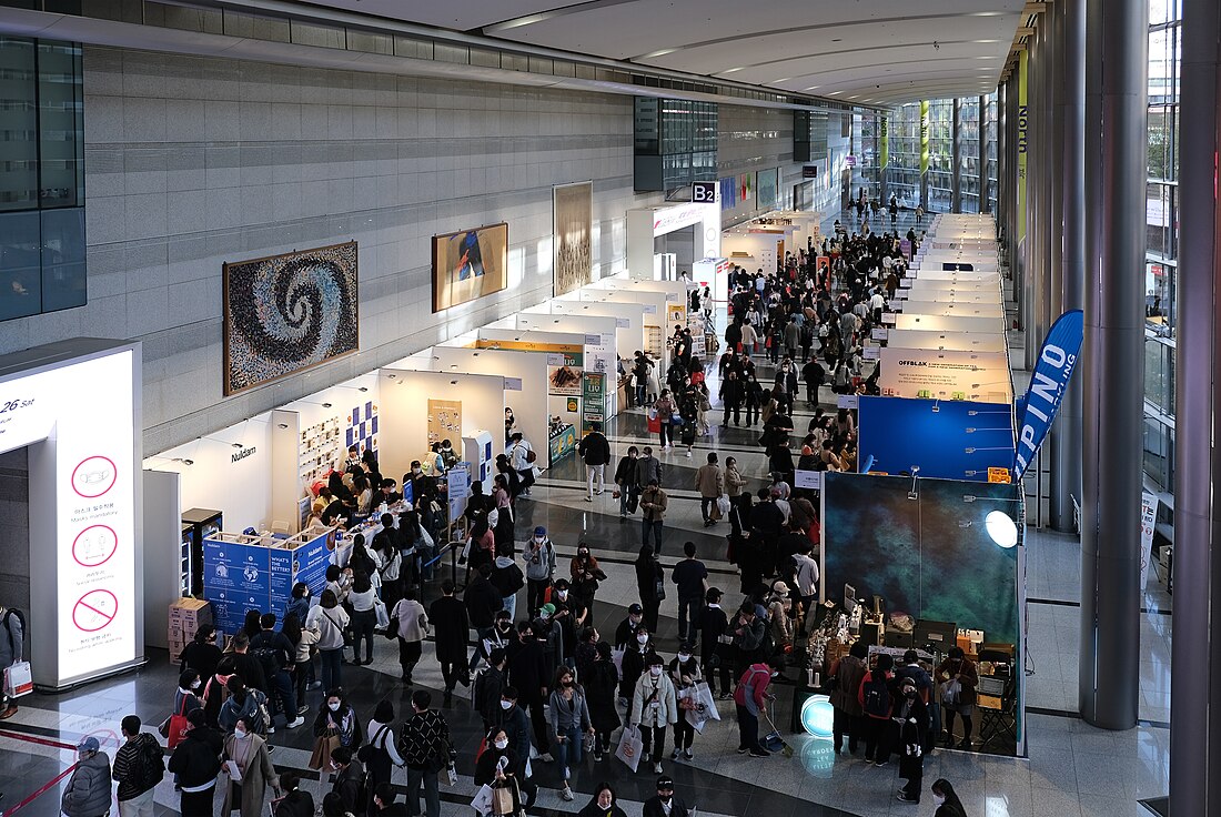 COEX Convention & Exhibition Center