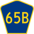 File:CR 65B jct.svg