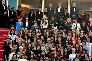 2018 Cannes Film Festival