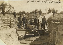 A mle 1876 captured by Ottoman forces at Gallipoli, after the Allied evacuation of January 1916. Captured 24 cm artillery.jpg