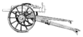 Carriage (Gun) (PSF).png