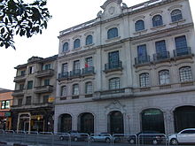 Casa de Portugal San-Paulu.JPG