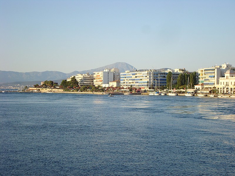 File:Chalkida 3.JPG