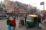 Chandni Chowk