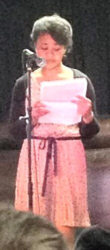 Chinelo Okparanta reads at Mission Creek Festival, Iowa City