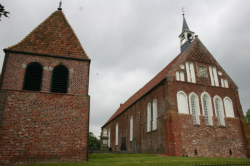 File:ChurchGrimersum.jpg