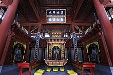 inside confucius temple